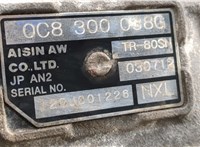 0C8300038G КПП - автомат (АКПП) 4х4 Volkswagen Touareg 2010-2014 20502448 #7
