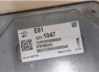 12711047 Блок управления двигателем Chevrolet Trailblazer 2019- 20502476 #4