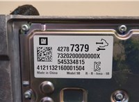 42787379 Усилитель звука Chevrolet Trailblazer 2019- 20502483 #4