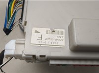 8267030250 Блок предохранителей Lexus GS 2005-2012 20502542 #2