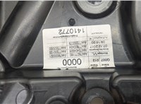 A4477203900 Стеклоподъемник электрический Mercedes Vito W447 2014- 20502642 #2