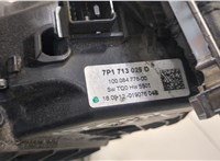 7P1713025D, 7P1713203E Кулиса КПП Volkswagen Touareg 2010-2014 20502669 #7