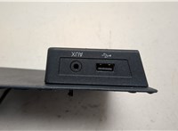 5JC857367A Разъем AUX/USB Skoda Rapid 2012-2020 20502672 #2