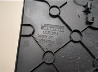 5JC857367A Разъем AUX/USB Skoda Rapid 2012-2020 20502672 #4