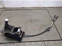 68044041AC Кулиса КПП Jeep Compass 2011-2016 20502733 #2