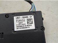 LB5T19H406CF Камера переднего вида Ford Explorer 2019-2025 20502747 #5