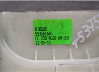 553461660 Кулиса КПП Fiat Ducato 2006-2014 20502756 #4