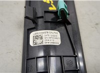LB5BS044B78 Пластик кузовной Ford Explorer 2019-2025 20502772 #7