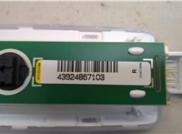 63319248671, 9248671 Фонарь салона (плафон) BMW X1 (F48) 2015-2022 20502808 #3
