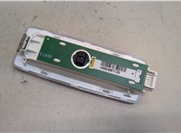 63319248671, 9248671 Фонарь салона (плафон) BMW X1 (F48) 2015-2022 20502811 #2