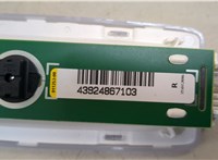 63319248671, 9248671 Фонарь салона (плафон) BMW X1 (F48) 2015-2022 20502811 #3