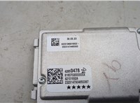 42850478 Камера переднего вида Buick Envista 2022-2025 20502842 #5