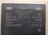 66336884808, 6884808 Блок управления парктрониками BMW X1 (F48) 2015-2022 20502843 #2