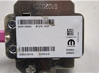 68281165AA Антенна Dodge Hornet 2022-2025 20502848 #4