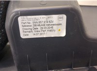 5NN85791982V Бардачок (вещевой ящик) Volkswagen Tiguan 2016-2020 20502850 #5