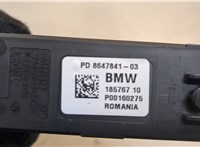 8647841 Блок комфорта BMW X1 (F48) 2015-2022 20502854 #3