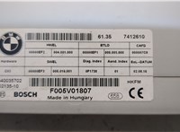 7412610 Блок управления доводчика багажной двери BMW X1 (F48) 2015-2022 20502857 #2