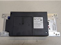 2447185 Блок комфорта BMW X1 (F48) 2015-2022 20502865 #1