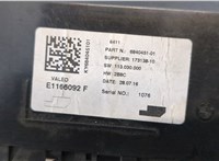 6840451 Блок управления климат-контролем BMW X1 (F48) 2015-2022 20502871 #2