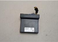 9665444880  Peugeot 508 2010-2018 20502872 #1