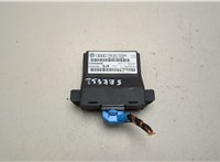 7N0907530BA Блок управления интерфейсом Skoda Yeti 2009-2018 20502874 #1