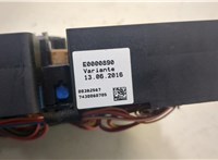 61149270354, 9270354 Блок предохранителей BMW X1 (F48) 2015-2022 20502882 #4