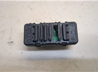 6807395 Фишка (разъем) BMW X1 (F48) 2015-2022 20502924 #2