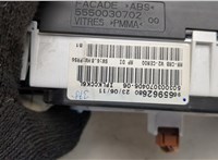 6103SY Щиток приборов (приборная панель) Peugeot 508 2010-2018 20502933 #6