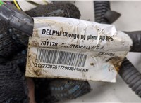 31372884 Насос топливный электрический Volvo S60 2010-2018 20502937 #10