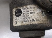 25954331 Насос вакуумный Chevrolet Trax 2013-2016 20502962 #2