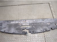  Накладка замка капота Chevrolet Tahoe 1999-2006 20502974 #3