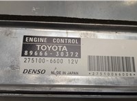 8966630372 Блок управления двигателем Lexus GS 2005-2012 20503002 #2