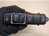 9374834 Кнопка ESP BMW X1 (F48) 2015-2022 20503019 #1