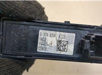 9374834 Кнопка ESP BMW X1 (F48) 2015-2022 20503019 #3