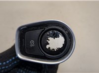 61319289135, 9289135 Кнопка старта (запуска двигателя) BMW X1 (F48) 2015-2022 20503024 #1