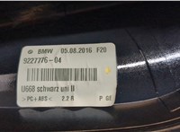 9227776 Пластик кузовной BMW X1 (F48) 2015-2022 20503038 #4