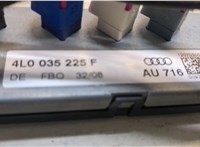 4L0035225F Антенна Audi Q7 2005-2015 20503221 #2