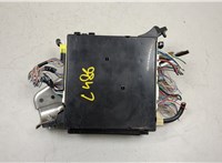 827300C110 Блок предохранителей Toyota Tundra 2007-2013 20503223 #2