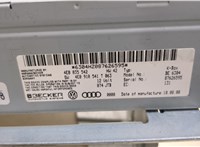  Блок управления радиоприемником Audi Q7 2005-2015 20503232 #2