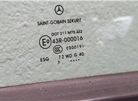  Замок двери Mercedes Viano 11446692 #4