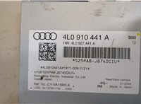 4L0910441A Блок управления камерой заднего вида Audi Q7 2005-2015 20503316 #2