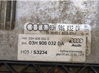 03H906032CA Блок управления двигателем Audi Q7 2005-2015 20503335 #2