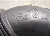 13717619268, 7619268 Патрубок корпуса воздушного фильтра BMW X1 (F48) 2015-2022 20503411 #4