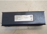 84579083 Блок управления климат-контролем Chevrolet Malibu 2018-2025 20503435 #1