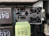7L0907295J Блок предохранителей Audi Q7 2005-2015 20503545 #4