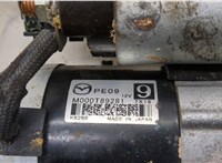 M000T89281 Стартер Mazda CX-3 2014- 20503570 #3