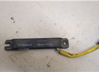 95420D4400 Антенна Hyundai Venue 2019-2025 20503576 #1
