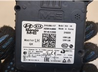 99140-K2000 Датчик слепых (мертвых) зон Hyundai Venue 2019-2025 20503622 #3