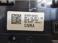 97250-S2301 Переключатель отопителя (печки) Hyundai Santa Fe 2018-2024 20503658 #3