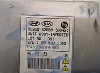 95250S2000 Инвертор, преобразователь напряжения Hyundai Santa Fe 2018-2024 20503665 #2